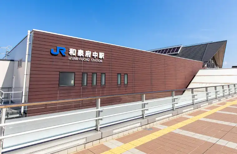JR「和泉府中駅」